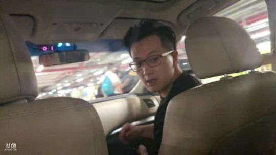 已到广州，去健身去 2019-08-09 23点场