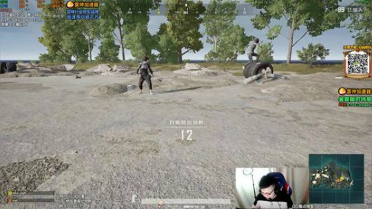 一生守护铁公鸡发布了一个斗鱼视频2019-08-10