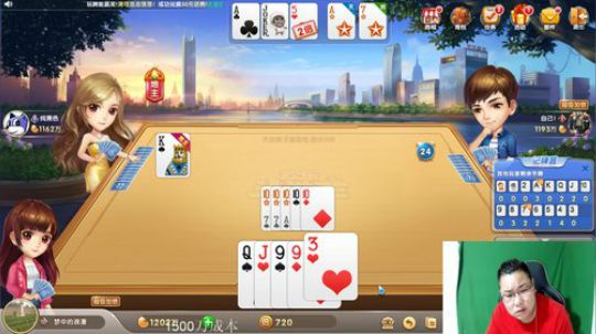 欢乐直播，认真讲棋。 2019-08-10 01点场