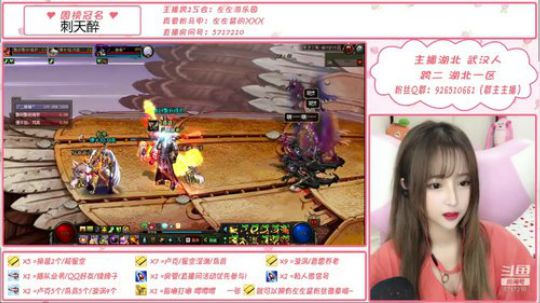 今天又又是划水的一天 2019-08-09 15点场