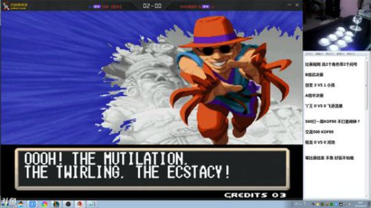 旧欢若梦灬发布了一个斗鱼视频2019-08-10