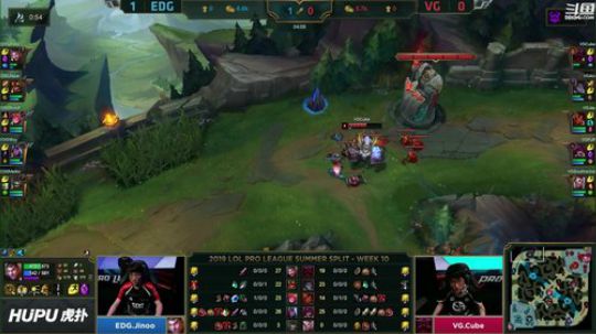 我在斗鱼看英雄联盟赛事直播英雄联盟