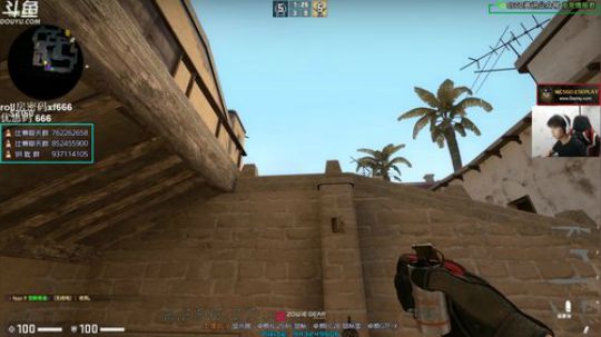 【赖小峰】大主播体验卡已到期 2019-08-10 19点场