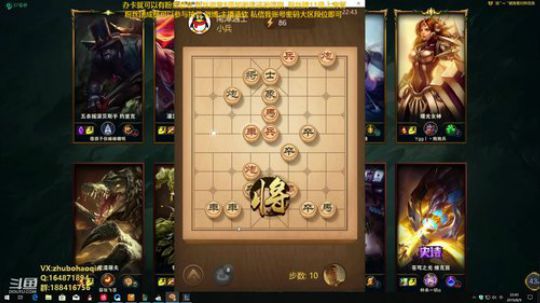 宇宙最骚诺手,细节之王 2019-08-09 22点场