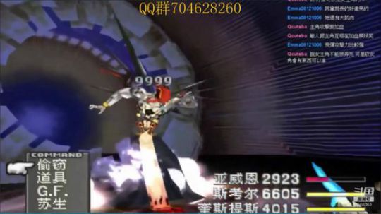 菜鸡主播在线翻车！！！ 2019-08-09 09点场