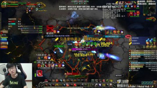 下雨快回家收衣服 2019-08-10 08点场
