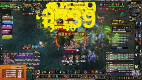 穿名堂：狂暴战水友局！ 2019-08-09 22点场