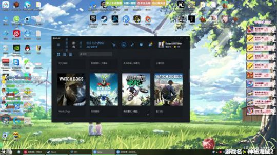 ❤美美❤太难了我真的太难了 2019-08-10 11点场