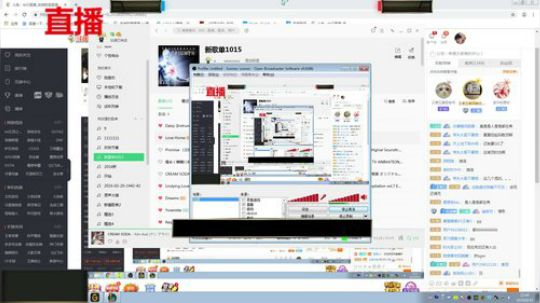 藤一的小幸运发布了一个斗鱼视频2019-08-10