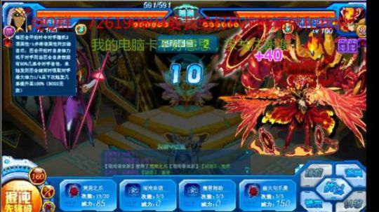 赛尔号的一天，124，,