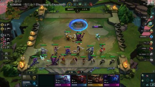 望月：钻1冲大师咯~ 2019-08-09 02点场