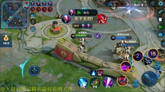 为白立场发布了一个斗鱼视频2019-08-10