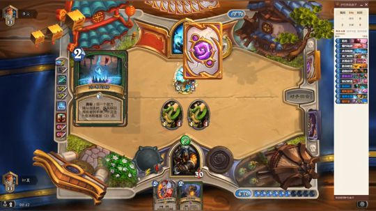 一个兴趣使然的无名主播 2019-08-01 00点场