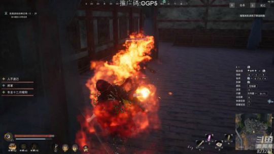 黄辉冯：双排榜一 新模式了解一下 2019-08-10 22点场