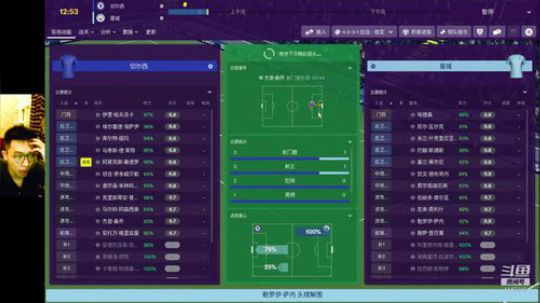FM~2年无冠高指导~大换血 2019-08-10 01点场