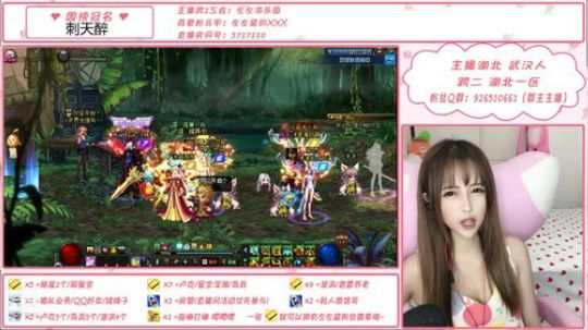 今天又又是划水的一天 2019-08-08 15点场