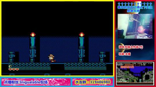 你肯定很想知道这个主播为什么那么菜! 2019-08-09 20点场