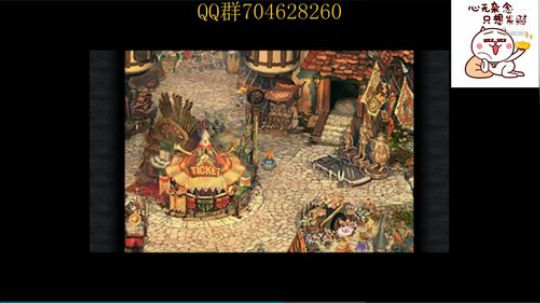 菜鸡主播在线翻车！！！ 2019-08-09 13点场