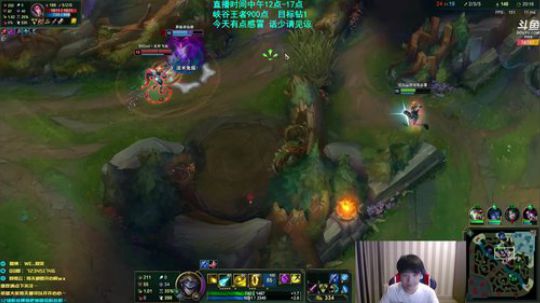 微笑：峡谷王者局 4点抽2000元 2019-08-10 12点场