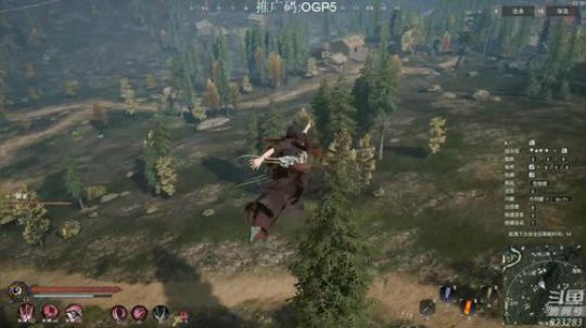 龙马精神丶老狼哥发布了一个斗鱼视频2019-08-10