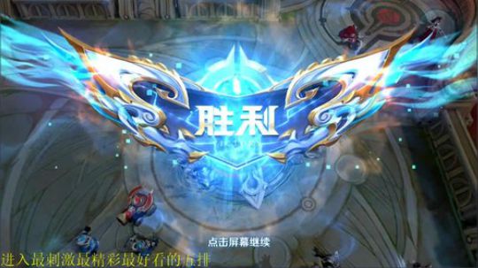 为白立场发布了一个斗鱼视频2019-08-10