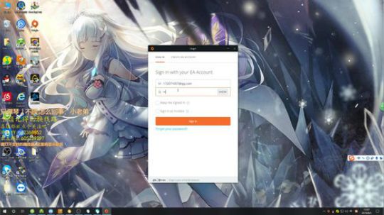 一个兴趣使然的无名主播 2019-08-05 12点场