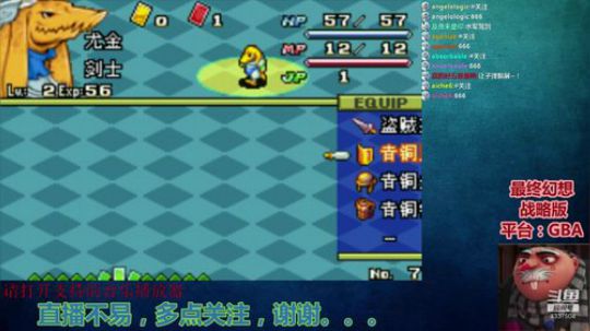 【Gru】纯休闲。点个关注不花钱。。。 2019-08-08 13点场