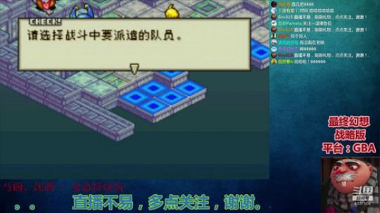 【Gru】纯休闲。点个关注不花钱。。。 2019-08-09 13点场