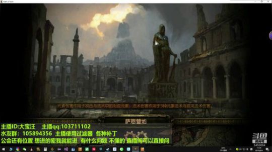 闪回闪回，猎首时间20：00-24：00 2019-08-09 10点场