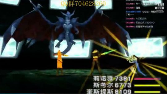 菜鸡主播在线翻车！！！ 2019-08-09 07点场