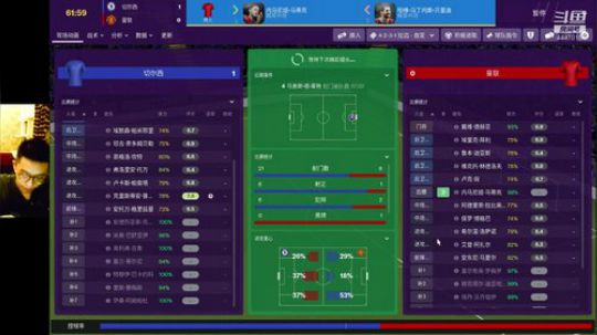FM~2年无冠高指导~大换血 2019-08-09 21点场