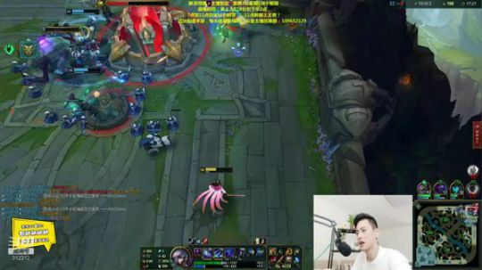 蓝董斌羊羊羊发布了一个斗鱼视频2019-08-10
