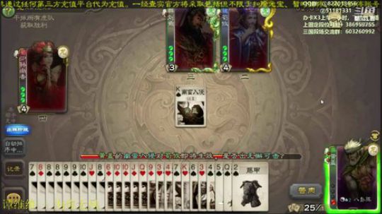 这个阵容不要弩一样可以一波