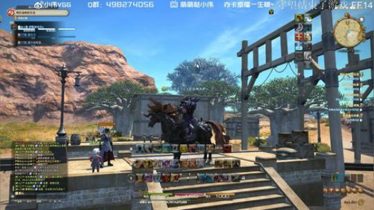 小伟：守望先锋go启动！ 2019-08-10 01点场