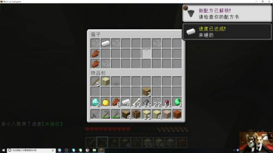 完美出生点 无敌开局