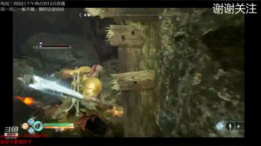 我要运动！！！ 4373319 2019-08-08 22点场