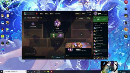 韩服冲第一！韩服账号问题可咨询 2019-08-08 21点场