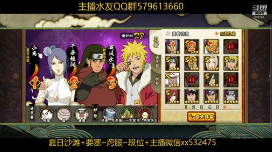 奶瓶：来嘛~帅哥 2019-08-11 08点场