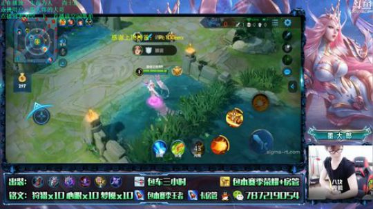 武则天 世界第一武则天 2019-08-10 21点场