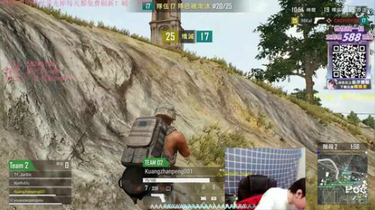走最陡的路，吃最野的鸡。 2019-08-10 19点场