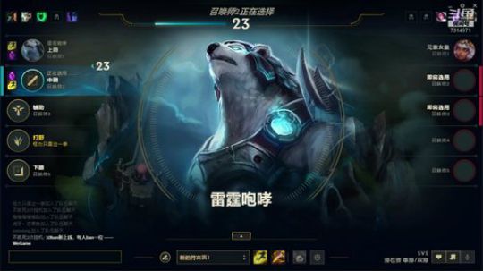 818上网上街上苏宁 2019-08-10 23点场