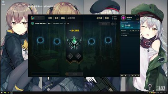 一个莫得感情的杀手～ 2019-08-11 09点场