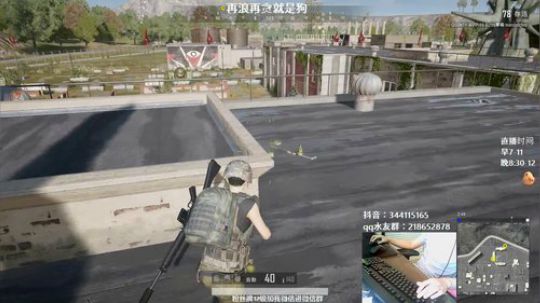 马王爷：单排6kd局 2019-08-11 07点场