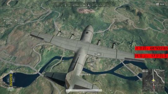 我在斗鱼看朱老师z直播绝地求生