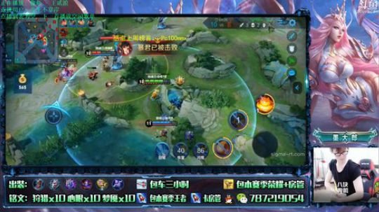 武则天 世界第一武则天 2019-08-10 19点场