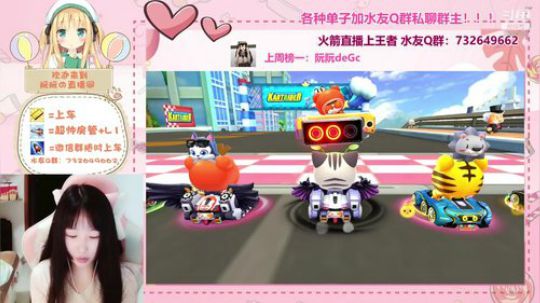 小阮酱： 日常上分
 ！！！ 2019-08-10 19点场
