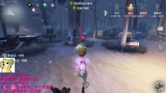 甜瓜：新皮肤全齐全觉醒 2019-08-10 11点场