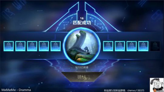 冲70保65星，单排。素质主播 2019-08-11 09点场