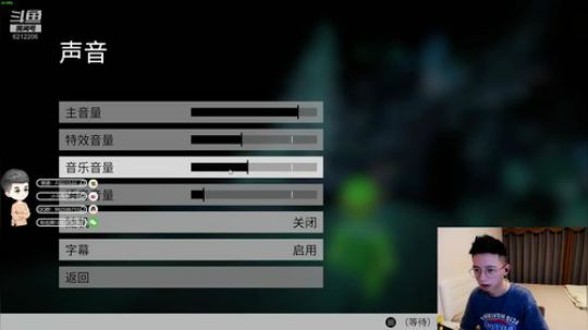 每天的开心都是从这里开始 2019-08-10 21点场