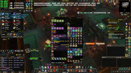 狂暴战顾大爷-顧大爺结衣 2019-08-10 13点场